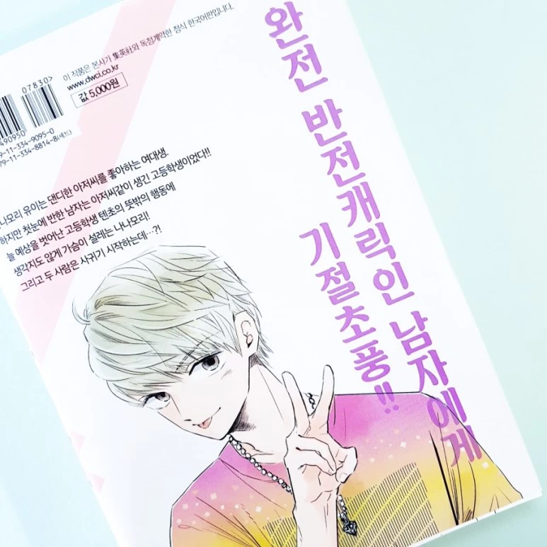 20181028_121453.jpg?type=w773