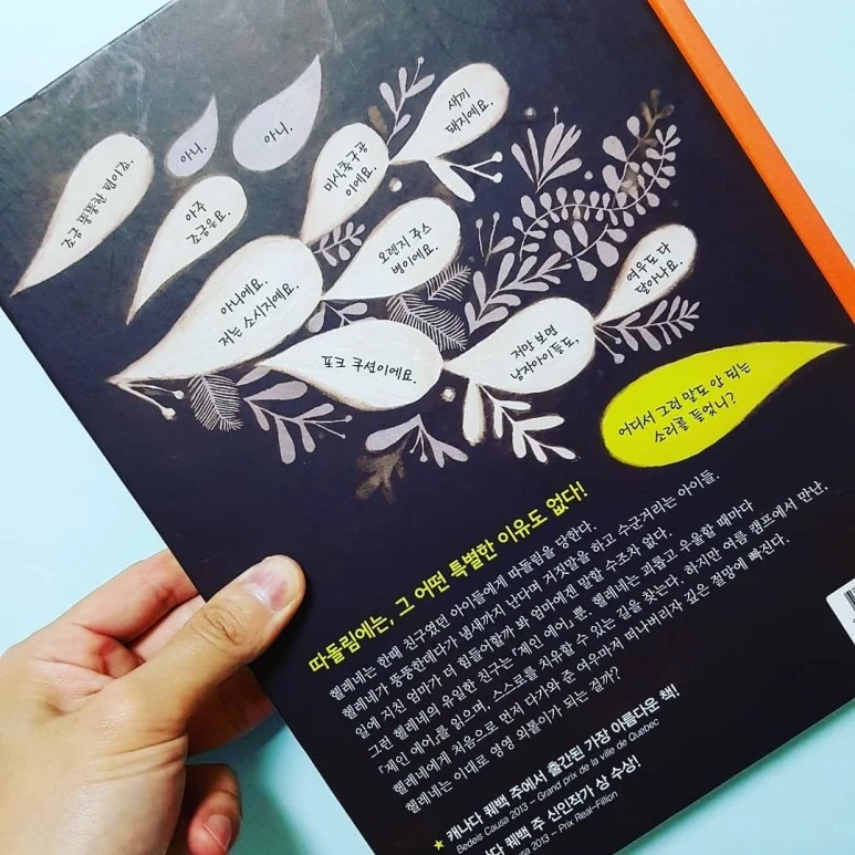 IMG_20180704_191753_108.jpg?type=w773