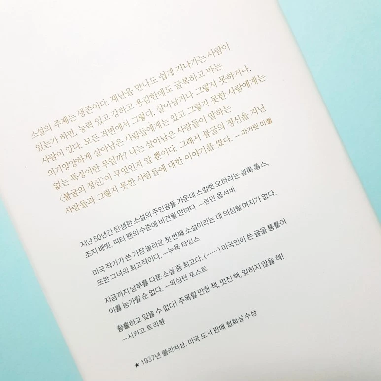 20180722_172232.jpg?type=w773