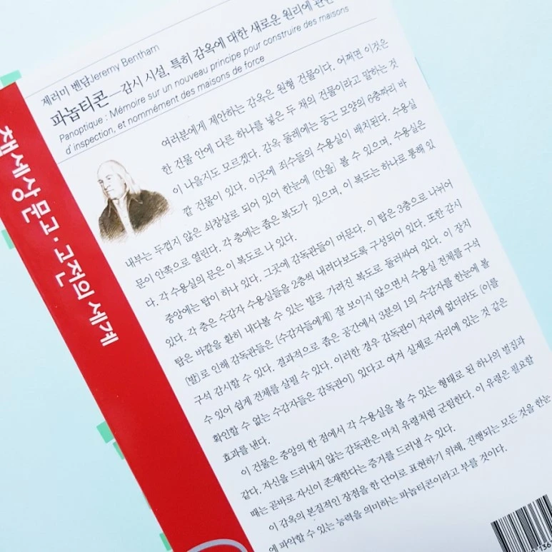 20180926_195138.jpg?type=w773