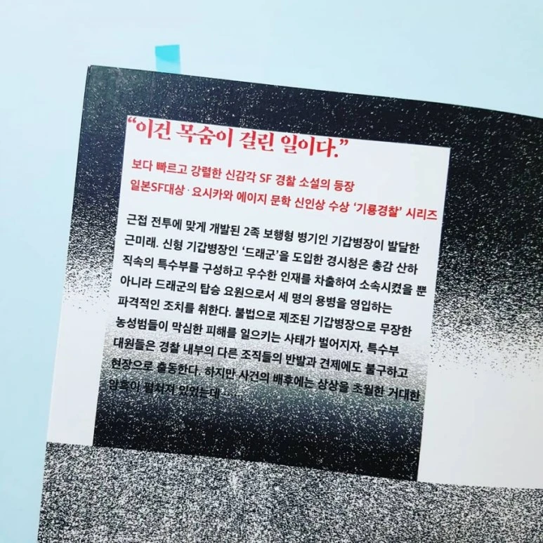 IMG_20180109_210121_691.jpg?type=w773