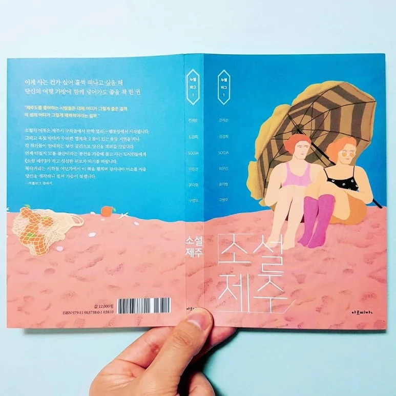 IMG_20180709_181318_260.jpg?type=w773