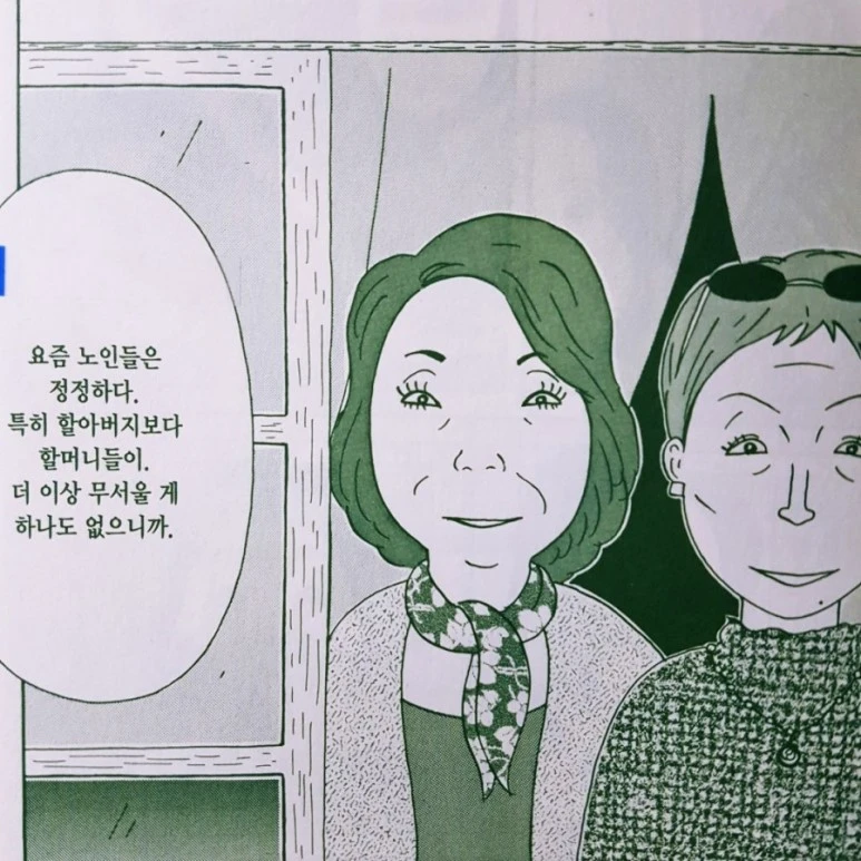 1530541479408.jpg?type=w773