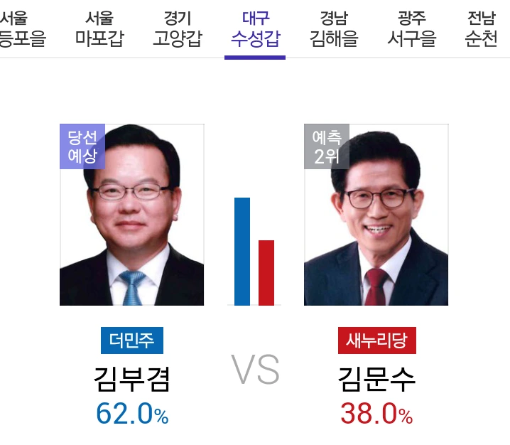 Screenshot_2016-04-13-18-55-14-1.png?type=w773