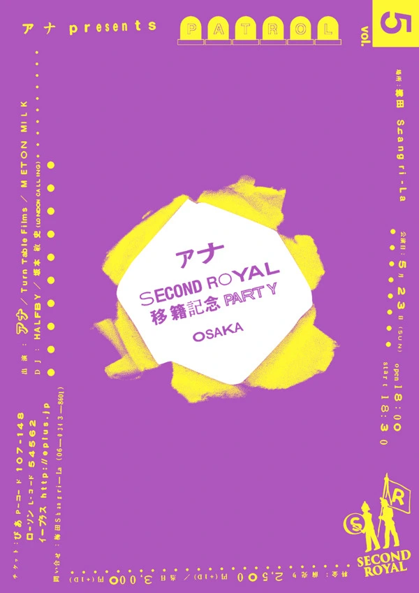 tumblr_oxx132iUss1qaz1ado1_1280.jpg?type=w773