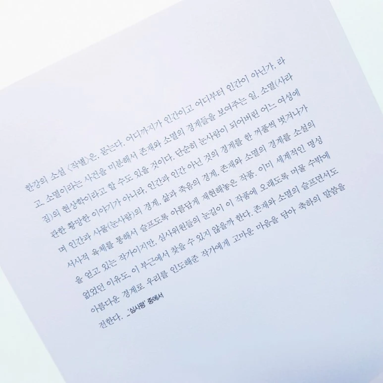 20181019_171642.jpg?type=w773