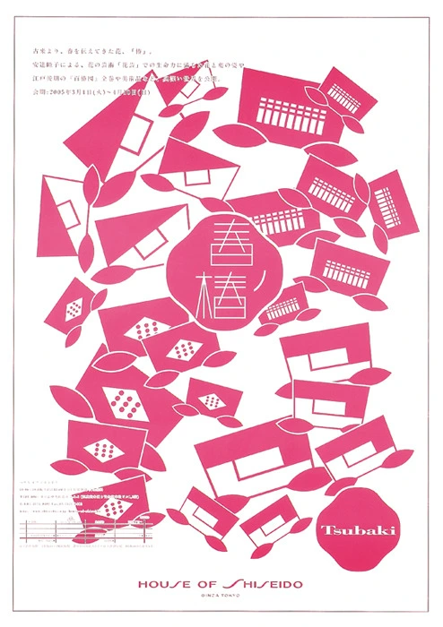 tumblr_op97a1eDBd1qaz1ado1_500.jpg?type=w773