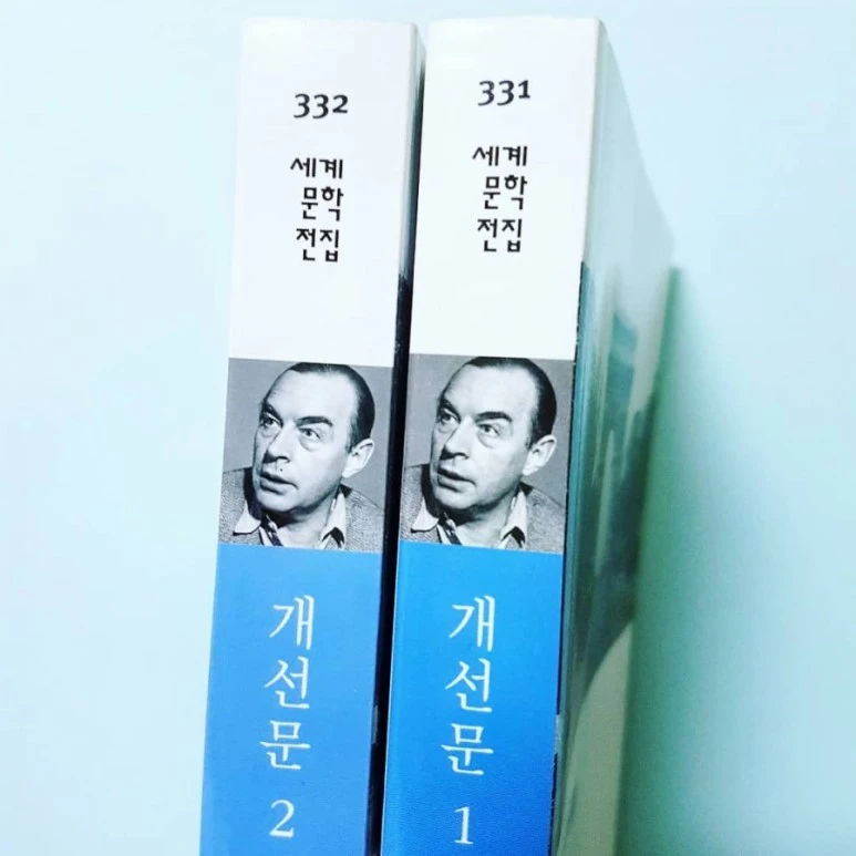 IMG_20180820_174219_430.jpg?type=w773