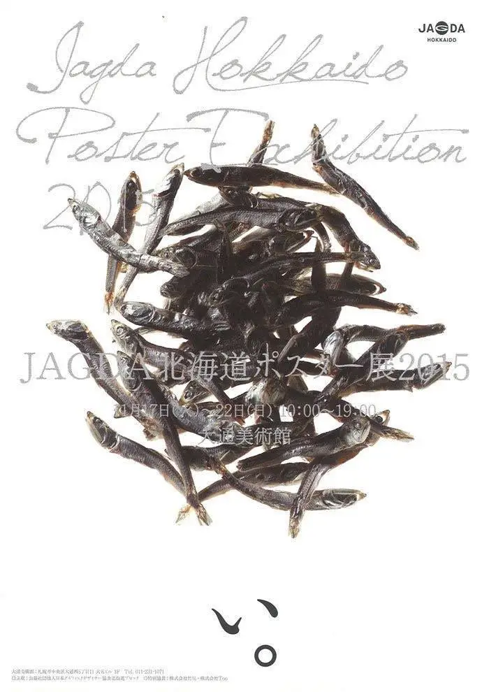 tumblr_ozpwnm9j1r1qaz1ado1_1280.jpg?type=w773