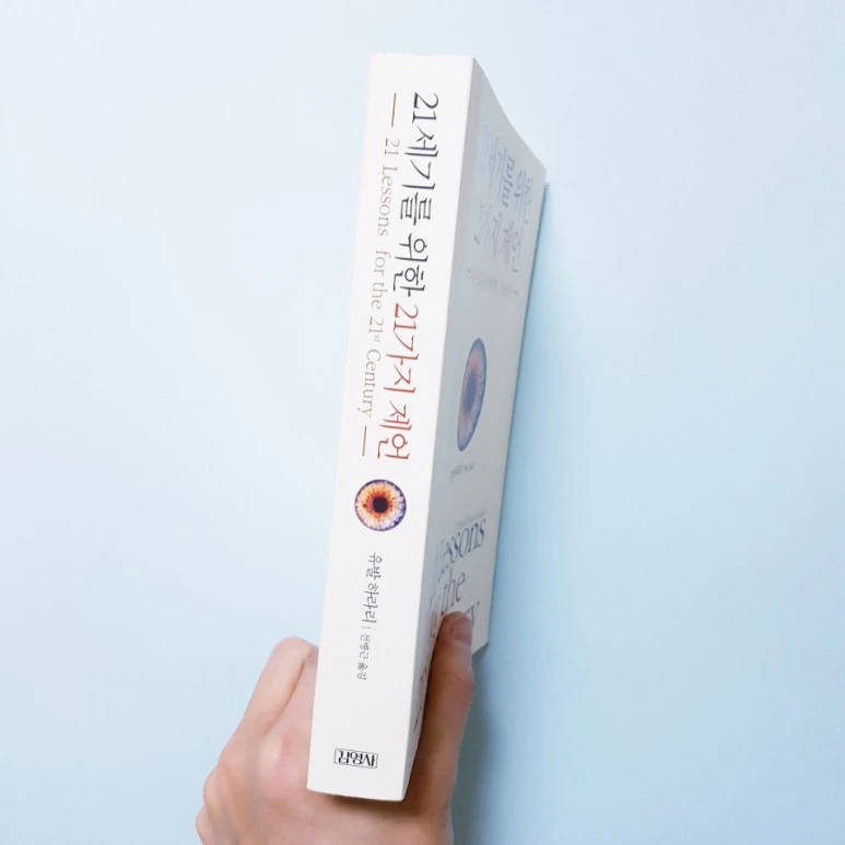 20181018_201208.jpg?type=w773