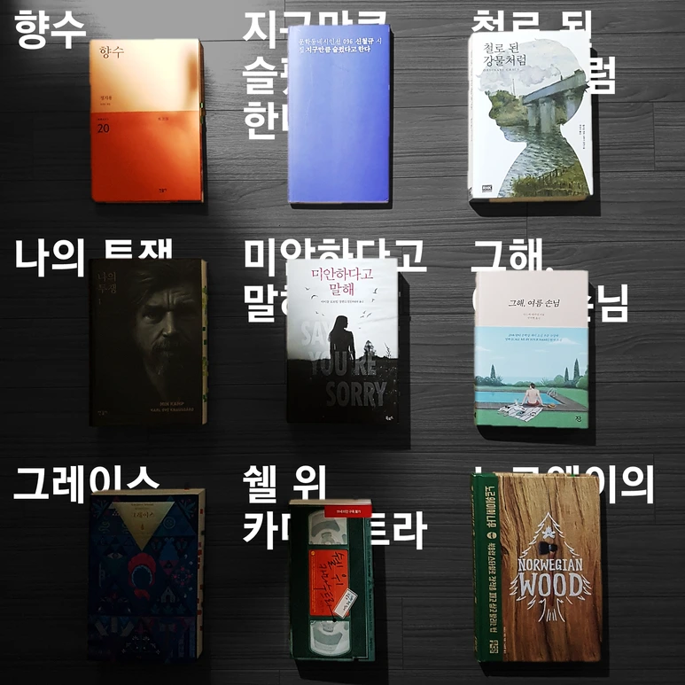 %EC%8A%AC%EB%9D%BC%EC%9D%B4%EB%93%9C1.PNG?type=w773