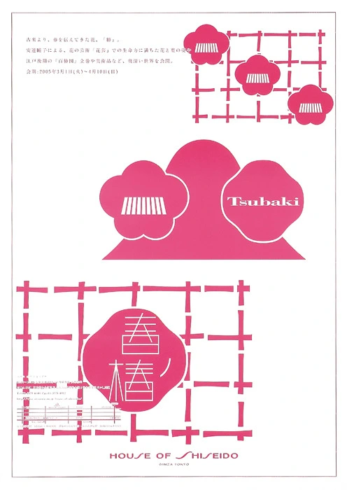 tumblr_op97gdXZ491qaz1ado1_500.jpg?type=w773