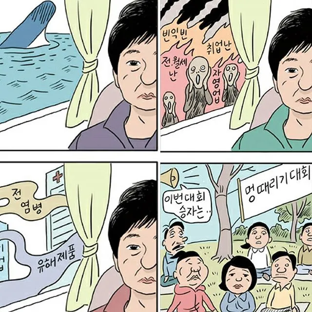 13166670_1779063728989640_58100066_n.jpg?type=w773