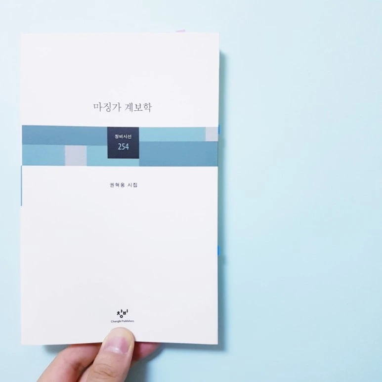 20180907_113000.jpg?type=w773