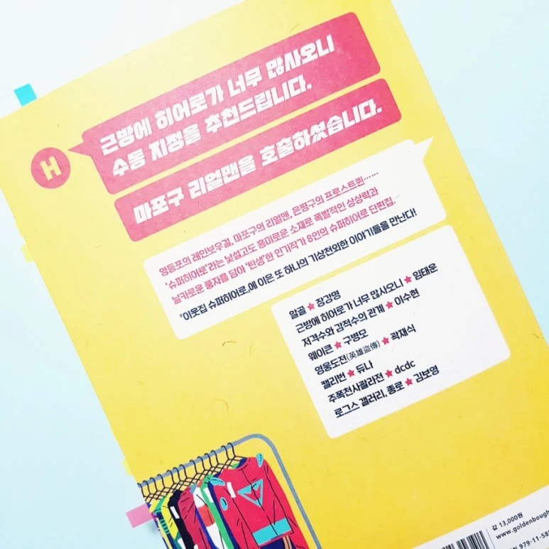 20180930_151915.jpg?type=w773