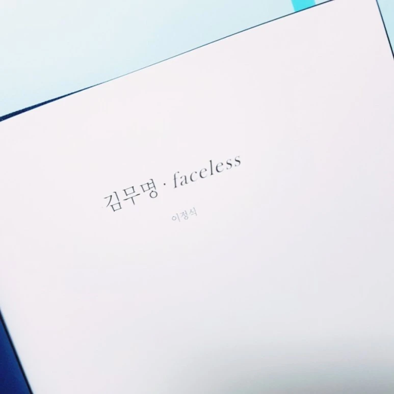 20181006_220439.jpg?type=w773