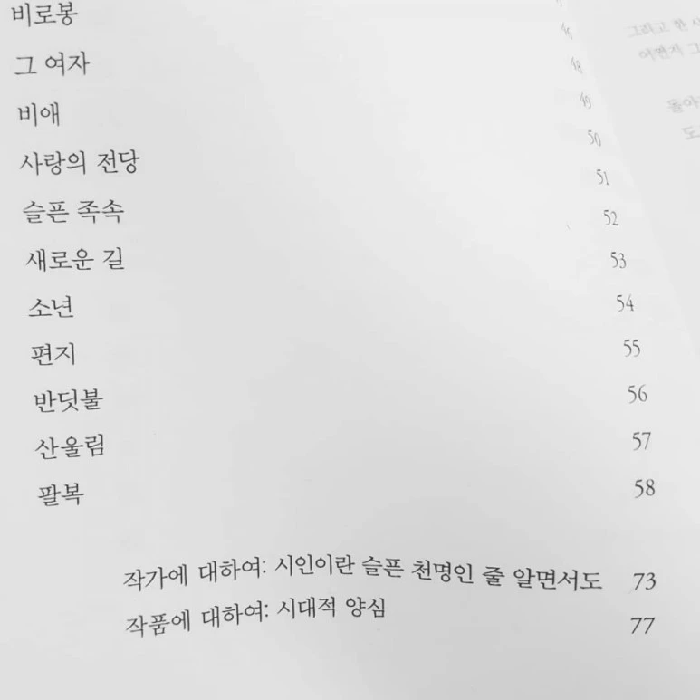 IMG_20180318_172429_661.jpg?type=w773