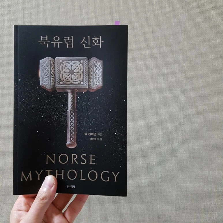 IMG_20170719_221709_907.jpg?type=w773