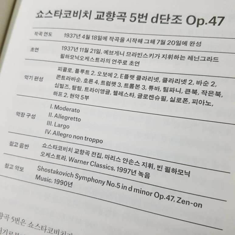 20180115_212159.jpg?type=w773