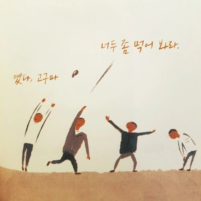 1533304013428.jpg?type=w773