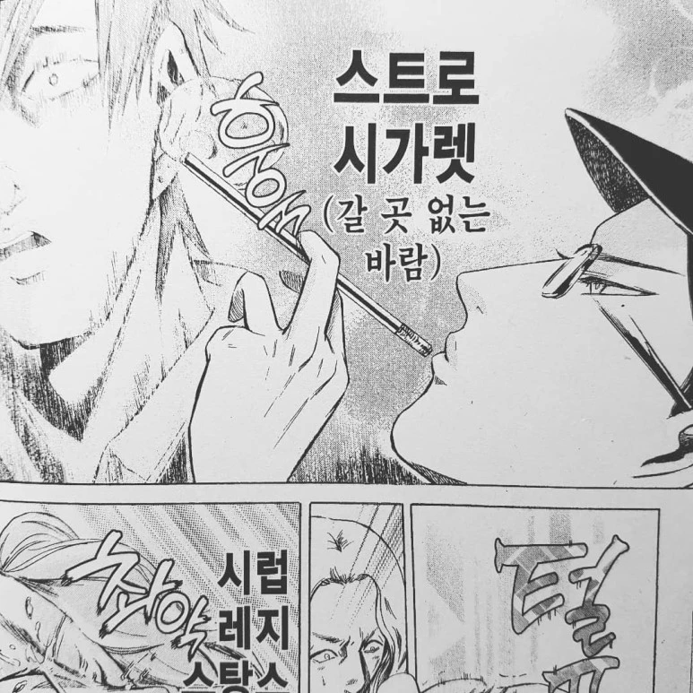 IMG_20180716_230309_981.jpg?type=w773