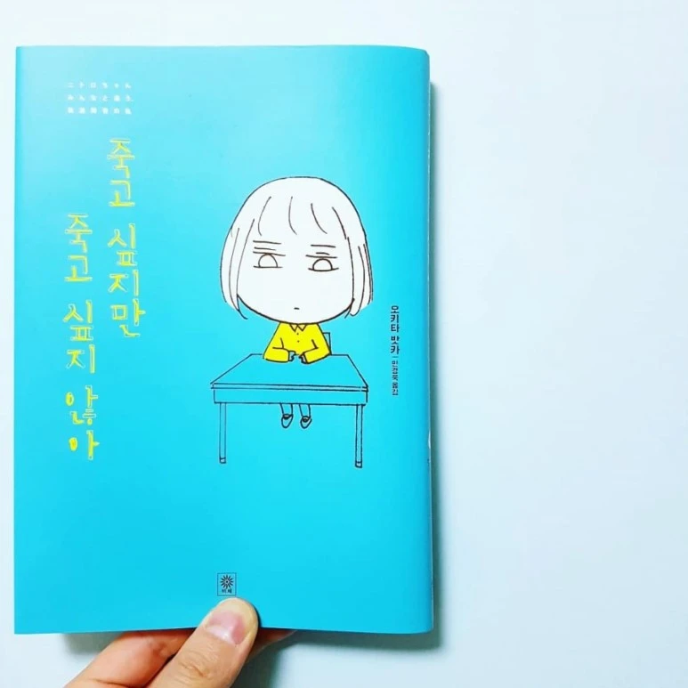 IMG_20181125_192417_354.jpg?type=w773