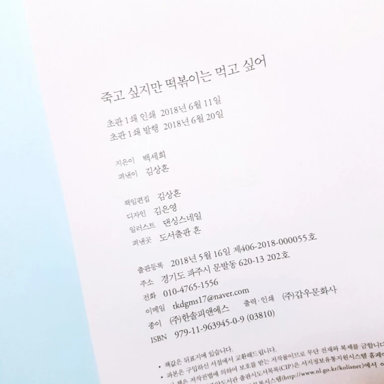 1529573465880.jpg?type=w773