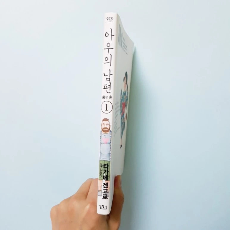 20180912_100657.jpg?type=w773