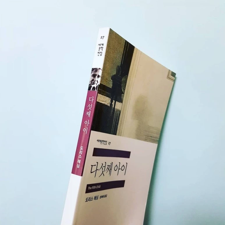 IMG_20180206_224938_433.jpg?type=w773