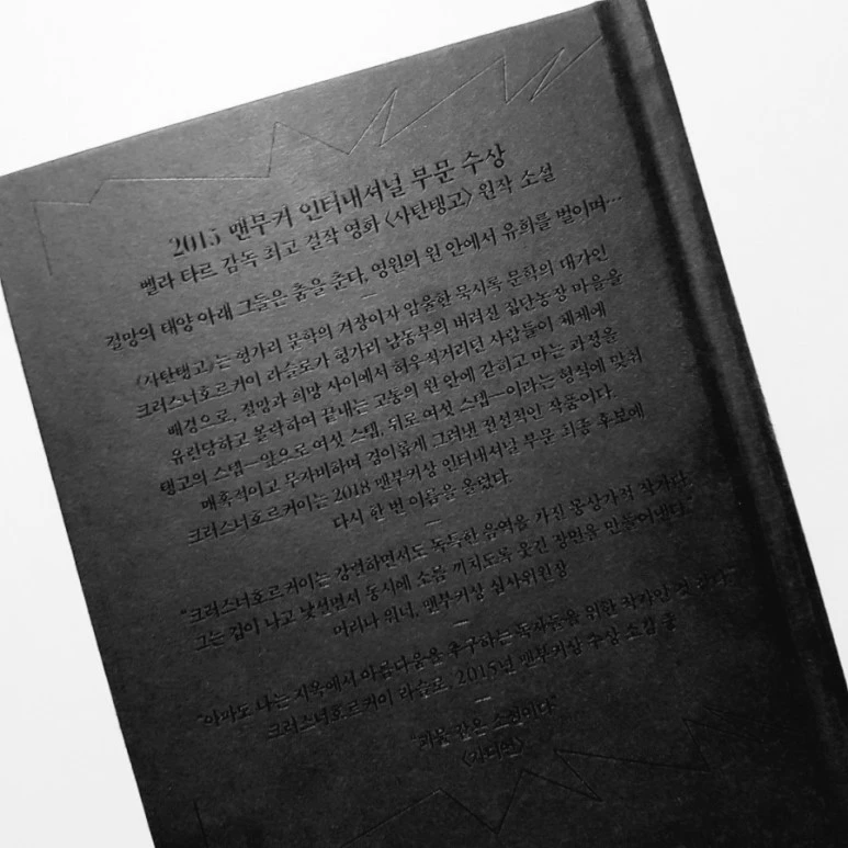 20181126_201111.jpg?type=w773