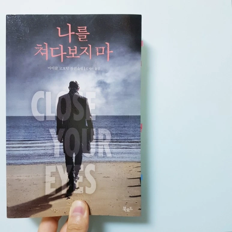 20180921_193938.jpg?type=w773