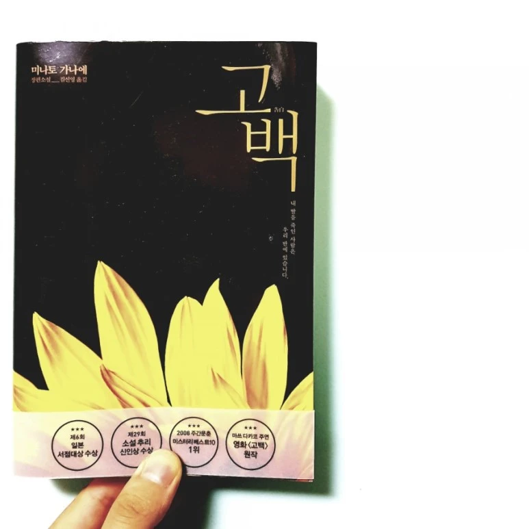 20180825_164525.jpg?type=w773