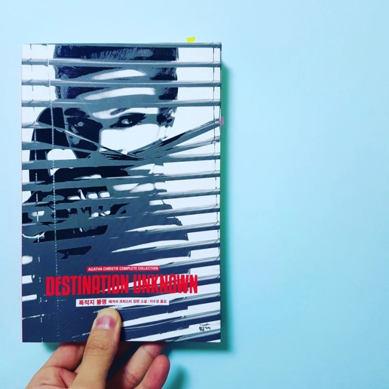 IMG_20170805_194330_731.jpg?type=w773