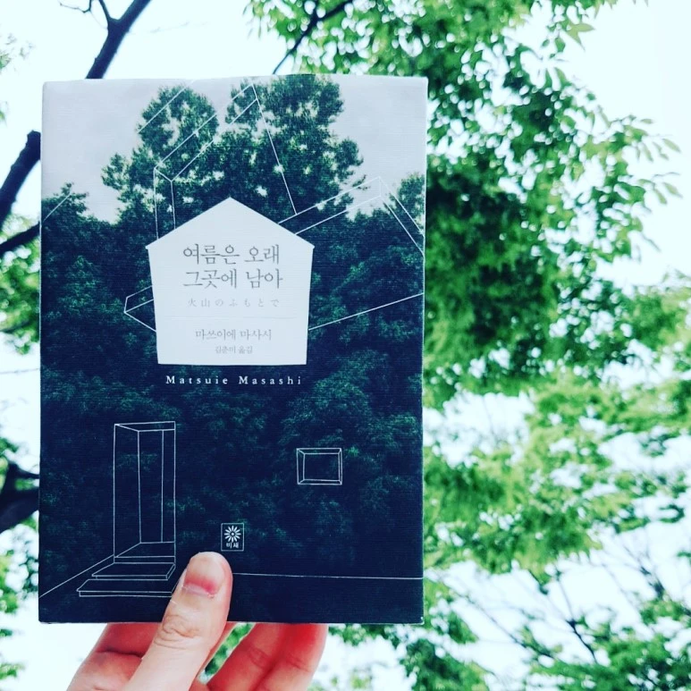 IMG_20170531_205457_493.jpg?type=w773