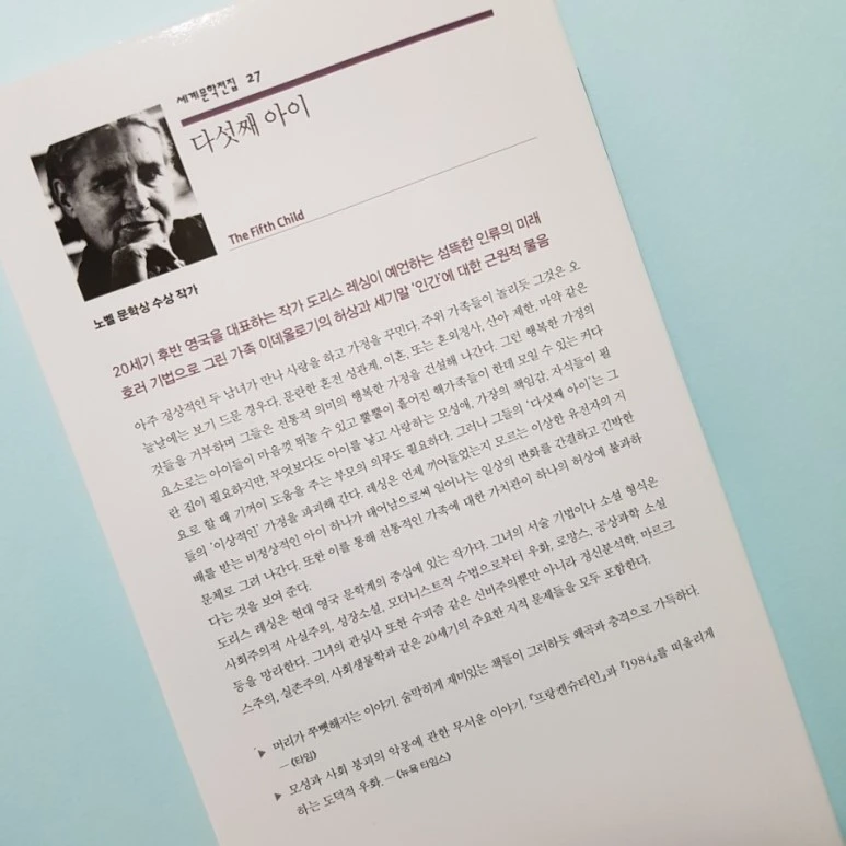 20180205_095203.jpg?type=w773