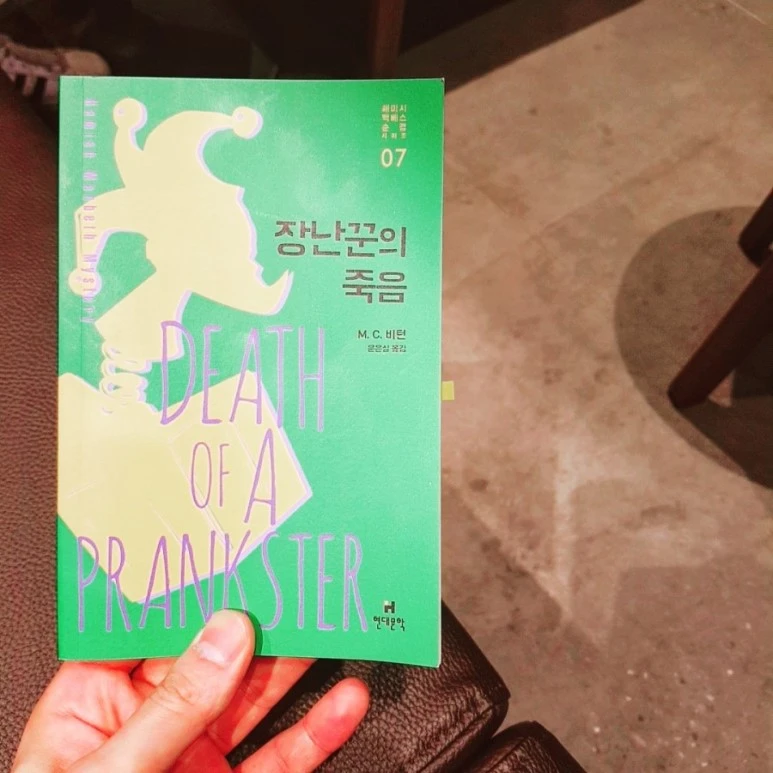 IMG_20170314_183949_774.jpg?type=w773