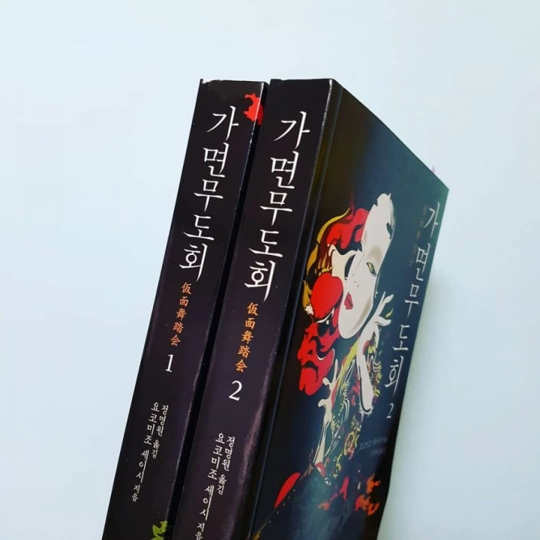 IMG_20180105_214223_352.jpg?type=w773