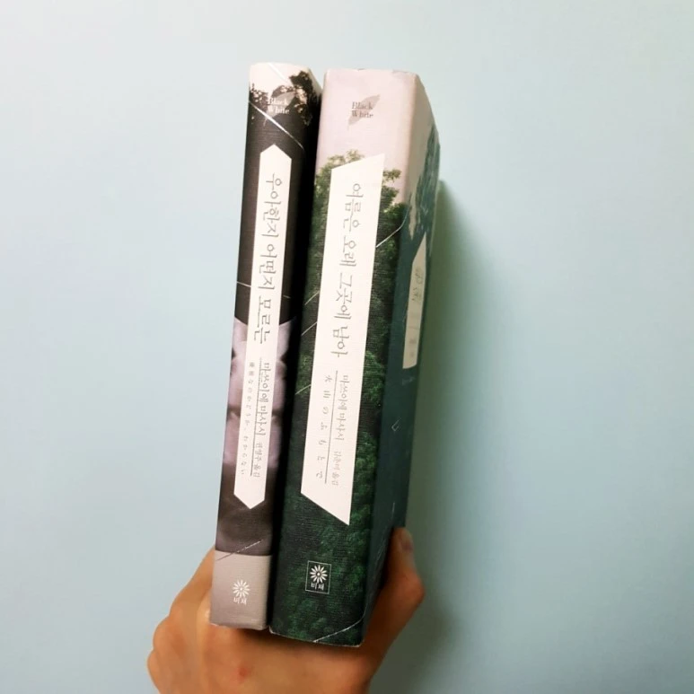 20180828_081334.jpg?type=w773