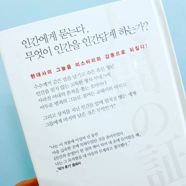 IMG_20180307_200448_913.jpg?type=w773