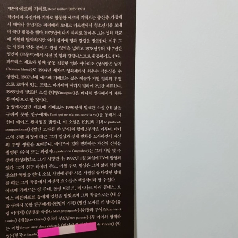 20180626_210251.jpg?type=w773