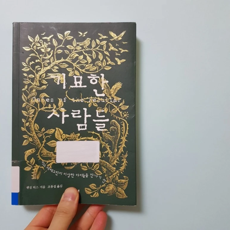 20180310_190619.jpg?type=w773