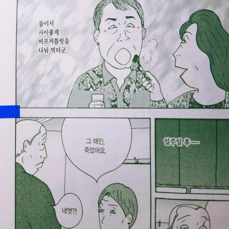 1530541479618.jpg?type=w773