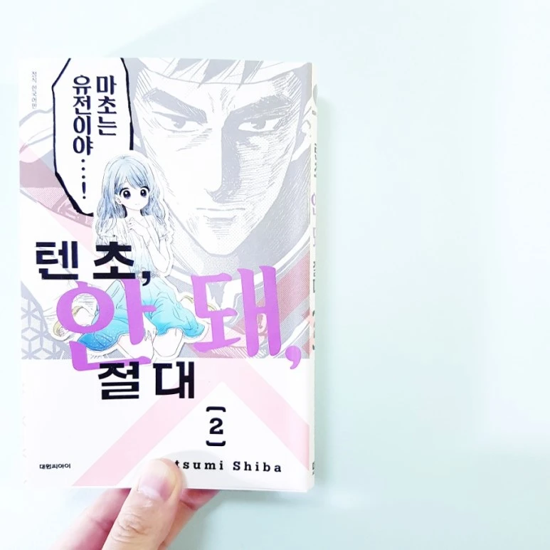 20181028_121439.jpg?type=w773