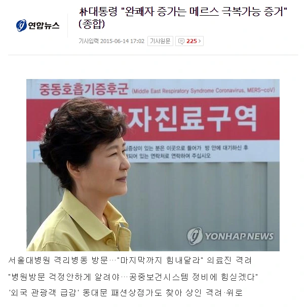 %C1%A6%B8%F1_%BE%F8%C0%BD.png?type=w2