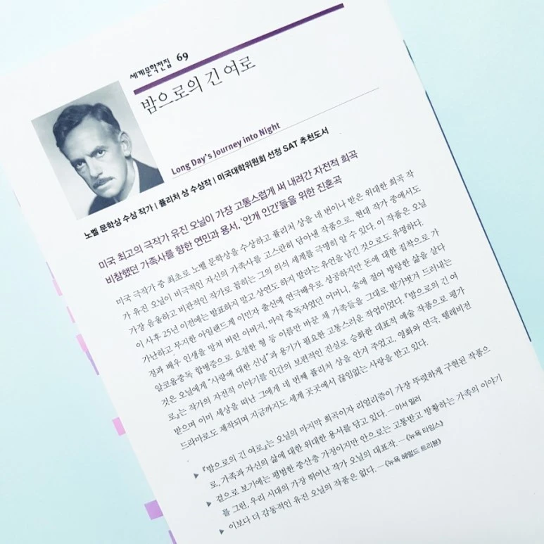 20180917_175152.jpg?type=w773