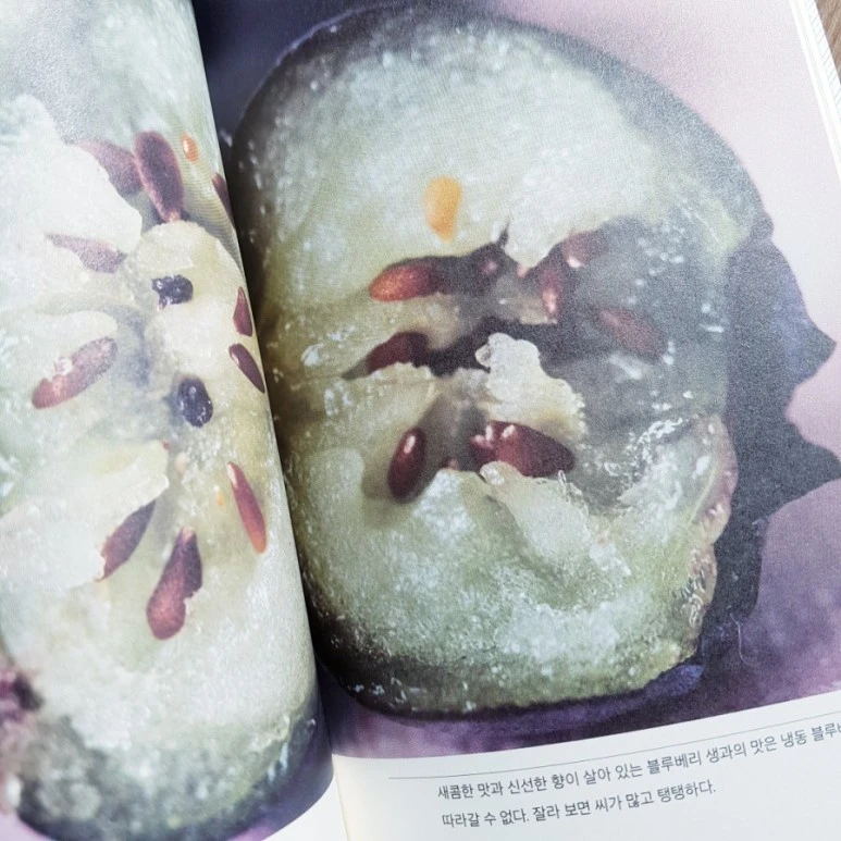 20180821_173733.jpg?type=w773