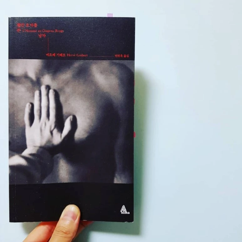 IMG_20180627_184621_849.jpg?type=w773