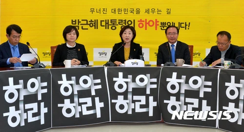 NISI20161109_0012374120_web_99_20161109153307.jpg?type=w773