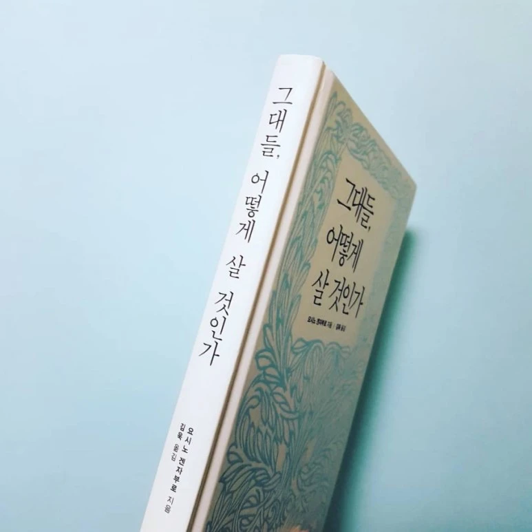 IMG_20180117_210929_652.jpg?type=w773