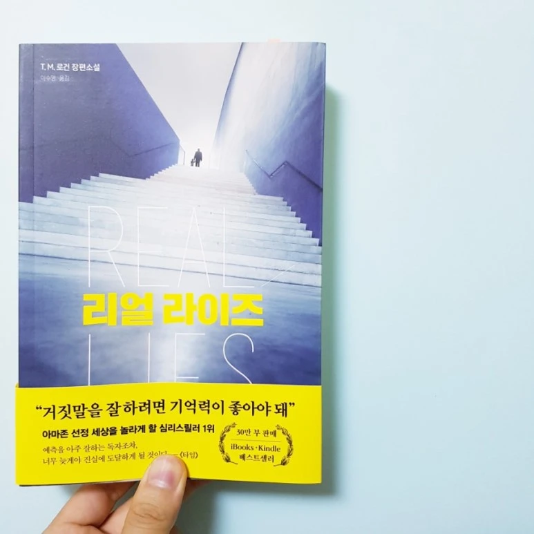 20180829_164655.jpg?type=w773